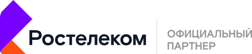 Ростелеком